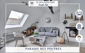 La Cabane d'Ocre - Calme et Paisible - by Mon Petit Faré